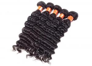 Quality Soft Clean Virgin Indian Curly Hair 100% Unprocessed No Shedding Long Lasting wholesale
