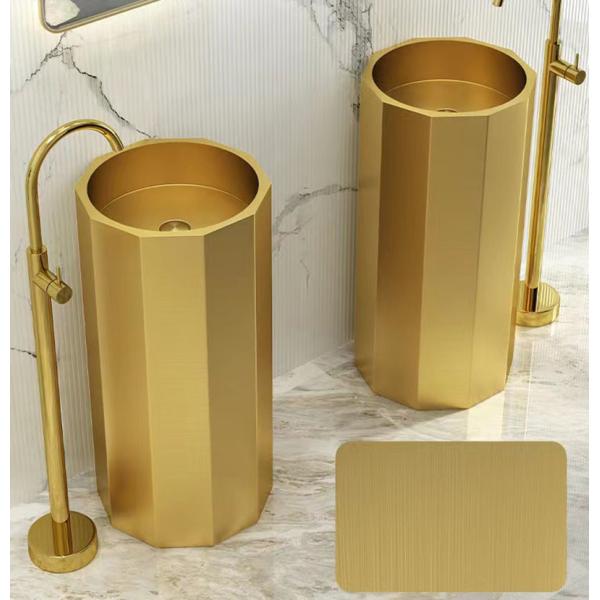 Round Column 304 Stainless Steel Pedestal Sink ODM With Nano Coating