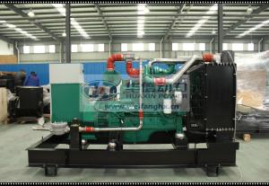 Quality Cummins Natural Gas Generator from 20kW to 2200kW wholesale
