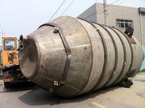 China Sodium Chloride Evaporation DTB Crystallizer Machine 50-1000L Manufacturer Provides on sale