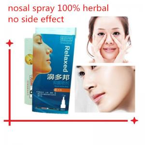 Quality nasal spray nasal congestion relief cure rhinitis nasosinusitis allergic rhinitis remedy nosel dry and itching 100% her wholesale