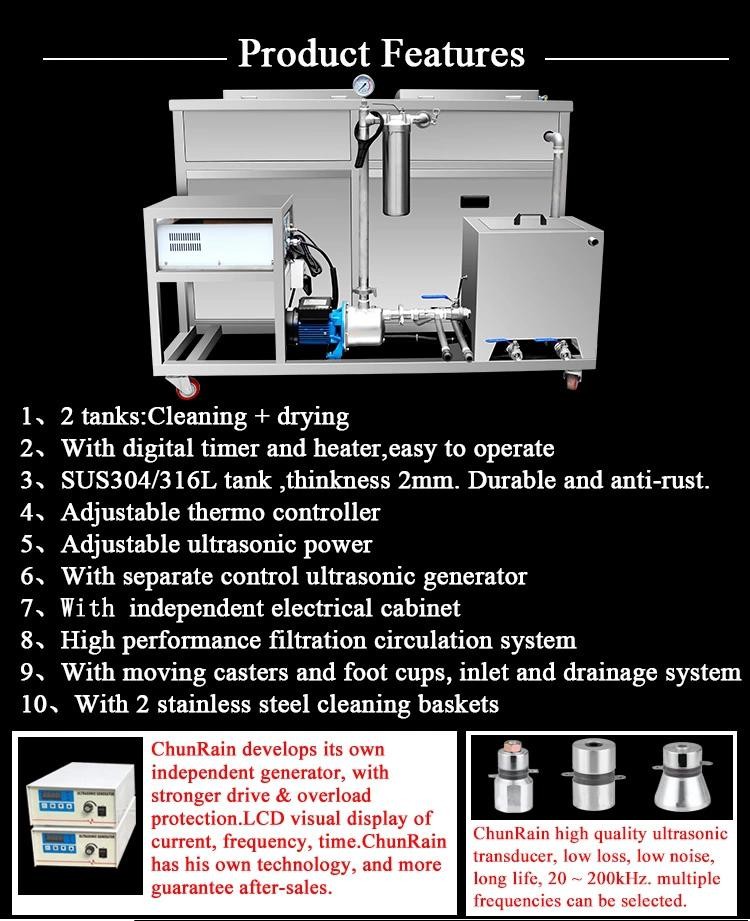 Industrial 540L 40KHZ Multi Tank Ultrasonic Cleaner For Car Parts