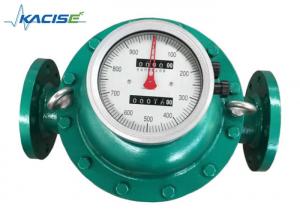 Quality High Viscosity Liquild Turbine Flow Meter Oval Gear Type With Digital Display wholesale