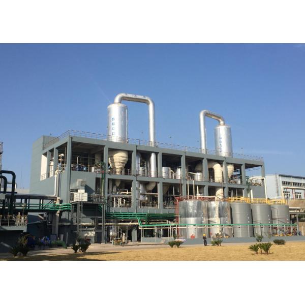 SS304 316L Multiple Effect Evaporation System For Dye Wastewater Ammonium Sulfate