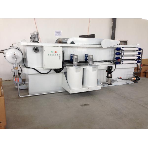 Automatic Dissolved Air Flotation Machine Oil Water Solid Separation Water Treatment