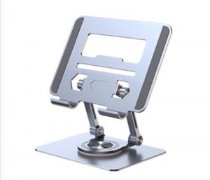 Quality 360 Degree Rotation Portable Silver Laptop Holder For Up To 17 Inch Screens wholesale