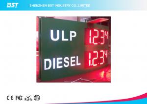 Quality High Brightness 18 Inch Outdoor Led Petrol Price Sign Lightbox wholesale