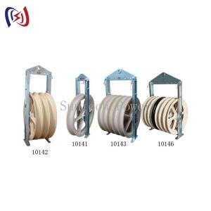 Quality 822 Stringing Block for 1000kV Transmission 30-150KN Load wholesale
