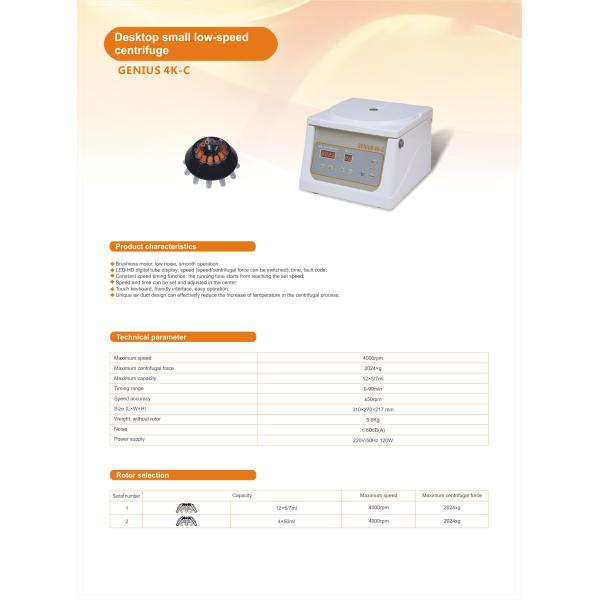 Small Low-Speed Centrifuge 4000rpm for Laboratory Hospital Teaching Professional