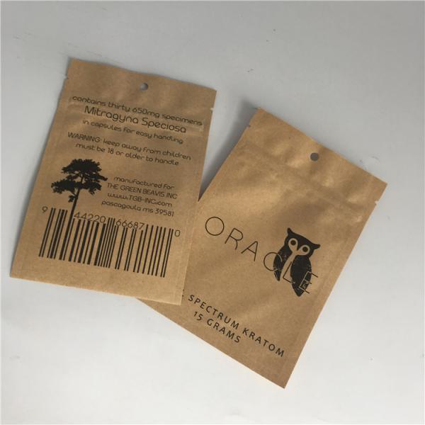 Reusable Custom Printed Paper Bags Aluminium Foil k For Food Flour Packaging