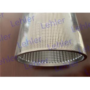 Quality Germany Vertical Beads Mill Screens , Sand Mill Screens Non - Clogging wholesale