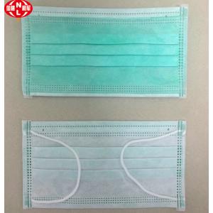 Quality 3 Ply Disposable Nonwoven Face Mask For Room Cleaning wholesale