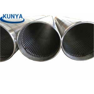 Quality SS304 Wedge Wire Screen Basket wholesale