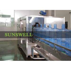 High Capacity 5 Gallon Water Filling Machine WITH Drinking Beverage