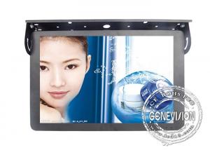 China Real Color 18.5 Stereo Lcd Bus Tv Advertising Screen 500cd / M2 Brightness on sale