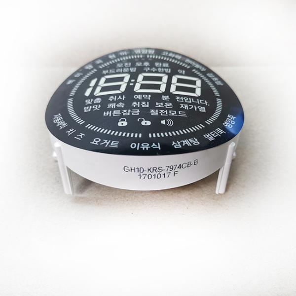 Cheap Flexible Shape SMD Custom LED Displays Module 0603 Blue For Rice Cooker for sale