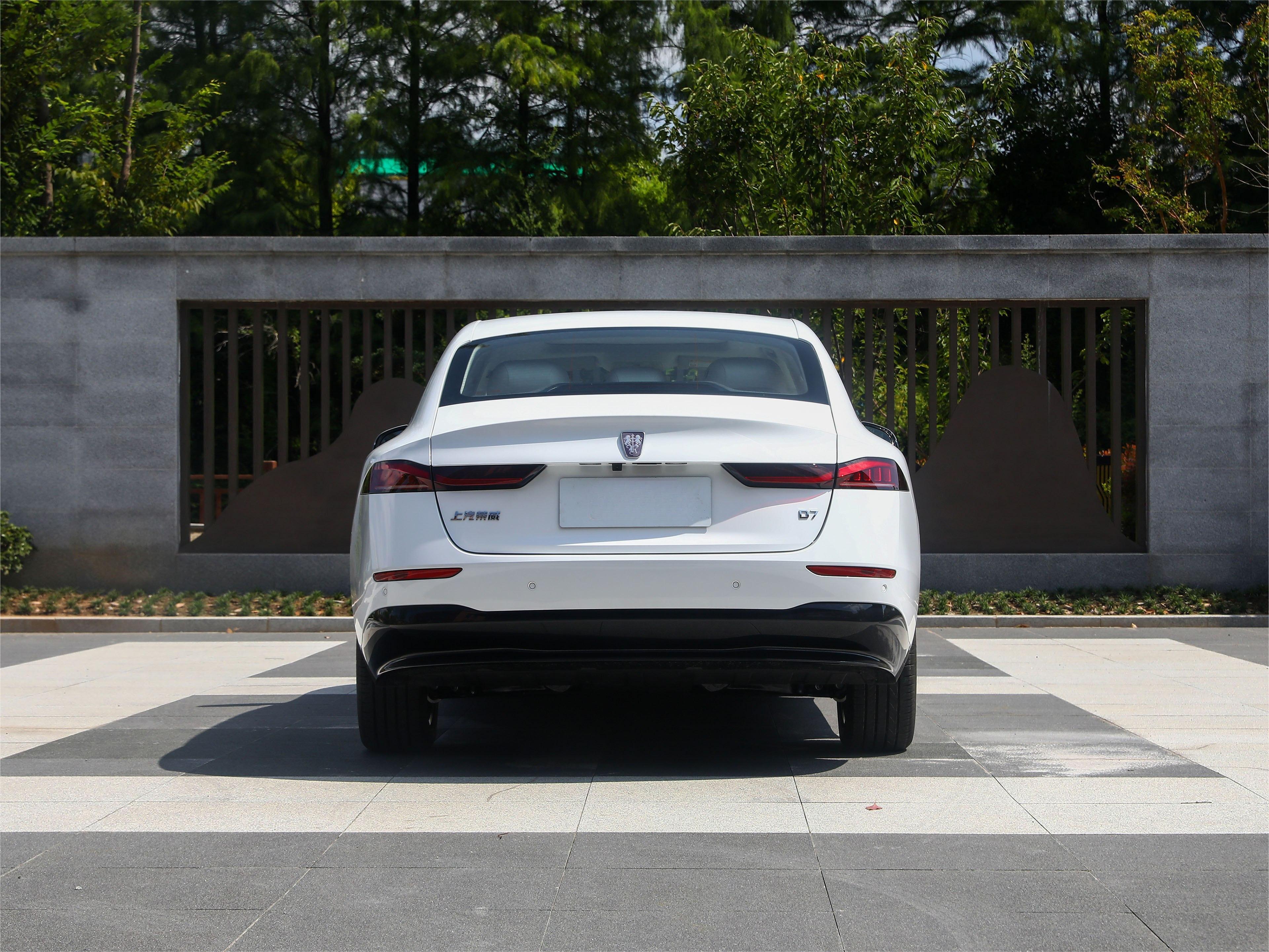 Latest Listing Electric Car Roewe D7 EV 2023 Sedan Pure Electric Max Speed 185Km/h Energy Vehicle