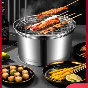 Quality Portable BBQ Grilling Stove Stainless Steel 29cm For Camping wholesale