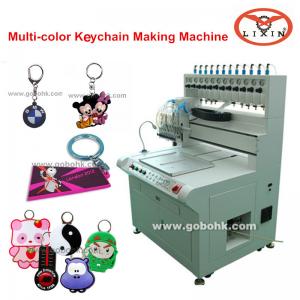 PVC Gift Dispensing Machine /soft pvc automatic dispensing machine12 colors