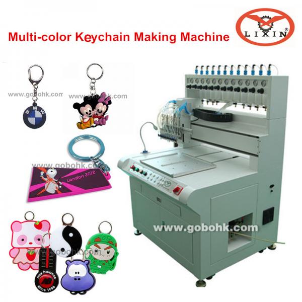 Cheap PVC Gift Dispensing Machine /soft pvc automatic dispensing machine12 colors for sale