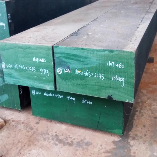 Hot Rolled 1.2311 P20 Steel Plate Plastic Mould Steel Plate Bar Round Bar