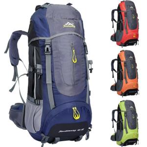 Quality 45L Lightweight Hiking Backpack Packable Trekking Backpack Waterproof AZO Free wholesale