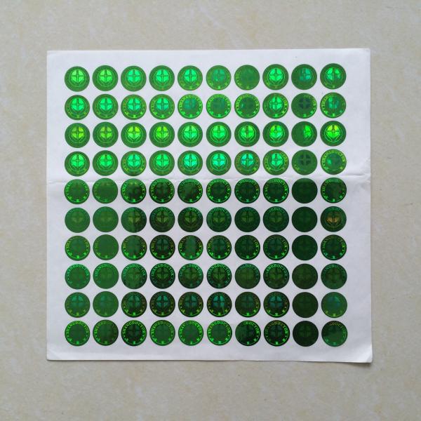 Custom printing peel off laser sticker, wholesale prices label sticker printing, 3D label sticker printing