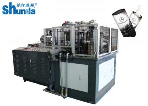 China Round Box Making Machine / Automatic Paper Tube Making Machine With Ultrasonic & Hot Air System on sale