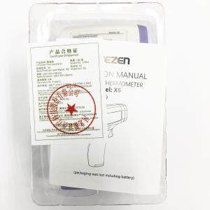 China products/suppliers. Infrared Thermometer