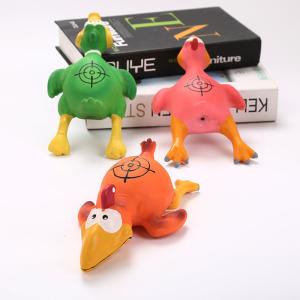 Pet Squeaky Dog Chewing Toy Molar Latex Screaming Turkey 23cm