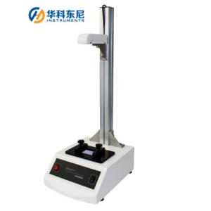 Quality YBB00212005 Falling Ball Impact Tester Level Adjustable wholesale