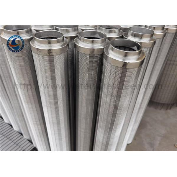 304 Stainless Steel Johnson Vee Wire Resin Catcher Wrapped Tube