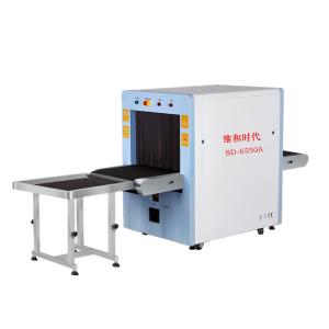 China 5030C Dual energy security x-ray machine baggage inspection system on sale