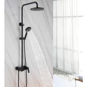Zmsh20S001 Rain Shower Faucets