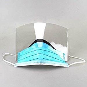 Quality No Fog Full Cover Ultralight Face Shield Anti Glare wholesale