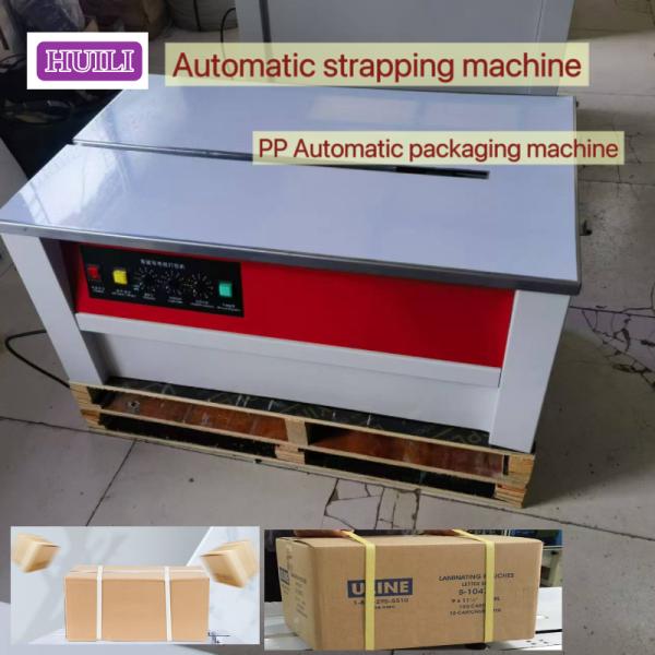 200V 50HZ Semi Auto Strapping Machine For Carton Box Packaging