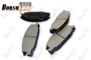 China Ceramic ISUZU UC 8944611552 Truck Brake Shoes on sale