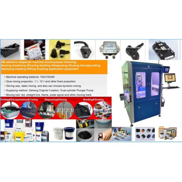 Glue Mixing Machine for Two Component Glue From Guangzhou