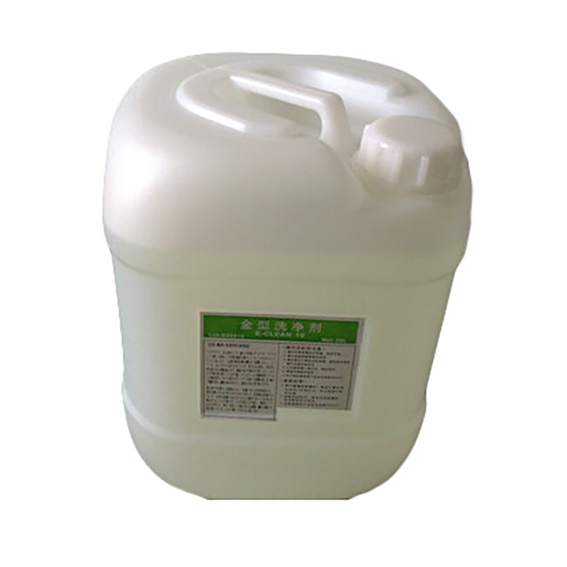 Quality PCB board Cleaner wholesale