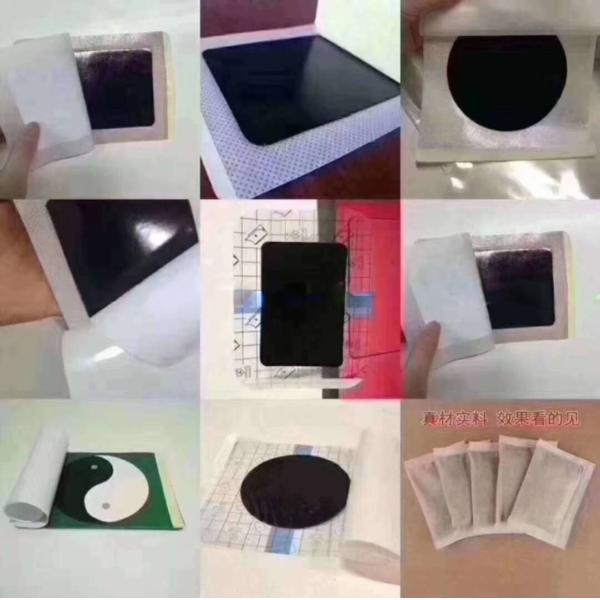 Fully Automatic KR-BZJ-B Medical Packing Machine for Medical Consumables Production