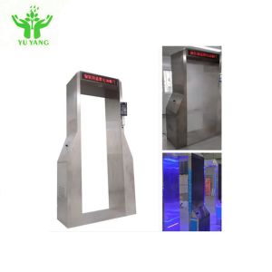 Quality Optimization Rapid Sterilization Equipments Tunnel Disinfectible 10W/D 220V wholesale