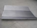 CONTINUOUS SLOT PANEL