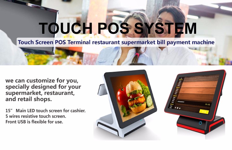 VFD Customer Display 15 Inch POS Terminal with 80mm Printer and i5 All-in-One PC