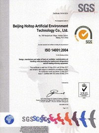 Beijing Holtop Artificial Environment Technology Co., Ltd Certifications