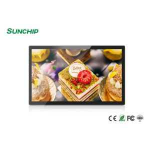 Thin Closed Frame Interactive Screen Display Plastic Metal Housing Optional