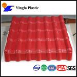 ASA synthetic resin tile UPVC Corrugated Roofing sheet tile for Workshop or