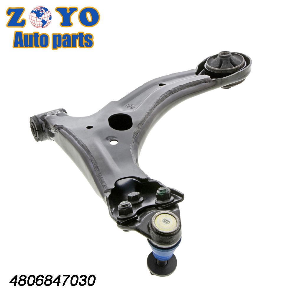 Steel SPHC Auto Suspensions Parts Right Front Control Arm for Toyota Prius 2004-2009