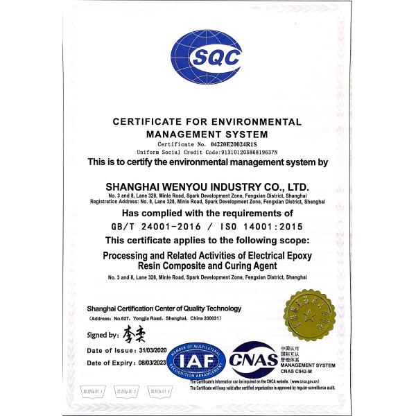 Long-Lasting Anti-Tracking & UV Protection Epoxy for CT/PT Units Premium Electrical Sealant for Adhesives & CT/PT Units