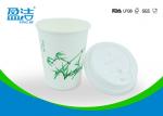 6oz Bamboo Pulp Eco Paper Cups Of Single Wall LFGB EC For Water Drinking