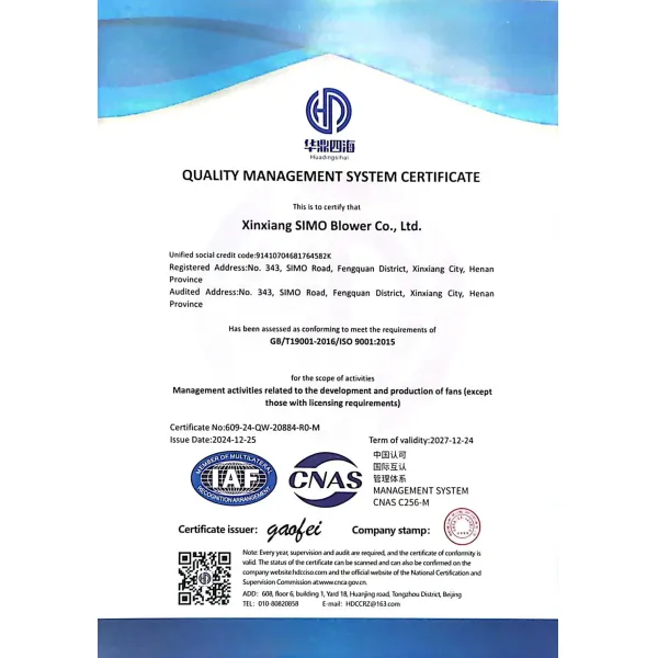 Single Inlet Industrial Centrifugal Fan for Building Ventilation Systems